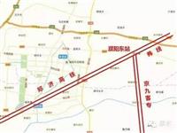 鄭濟高鐵濮陽東站核心區市政配套及綜合交通樞紐工程